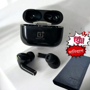 AirPods Pro সাথে ফ্রি মানিব্যাগ