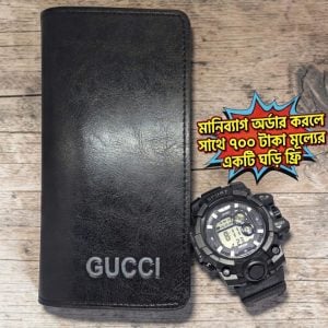 GUCCI মানিব্যাগ সাথে একট ঘড়ি ফ্রি