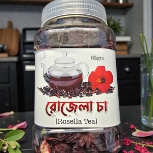 Rosella Tea (রোজেলা চা )
