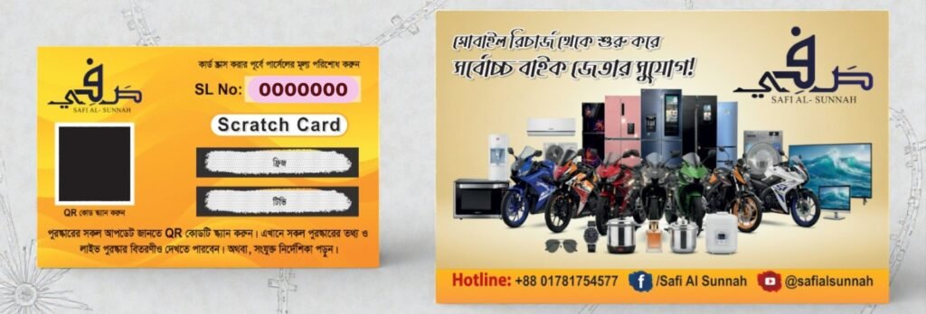 ee420365-0c33-4eae-a3fd-7bd93e374334