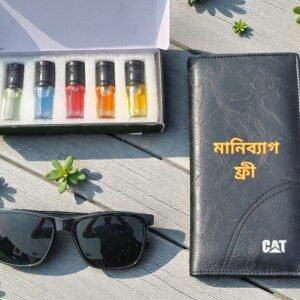 ৫পিস আতর + GUCCI সানগ্লাস সাথে একটি মানিব্যাগ নিশ্চিত গিফট