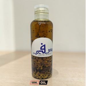 Organic Hair Oil ১০০মিলি সাথে থাকছে স্ক্র্যাচ কার্ড ও ৫পিস কুপন